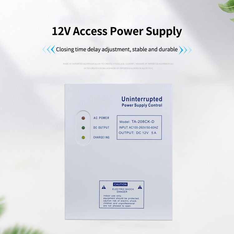 12V 5A Access Control Power Supply with Battery Backup