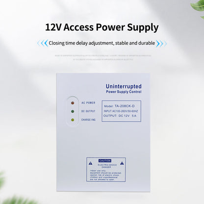 12V 5A Access Control Power Supply with Battery Backup